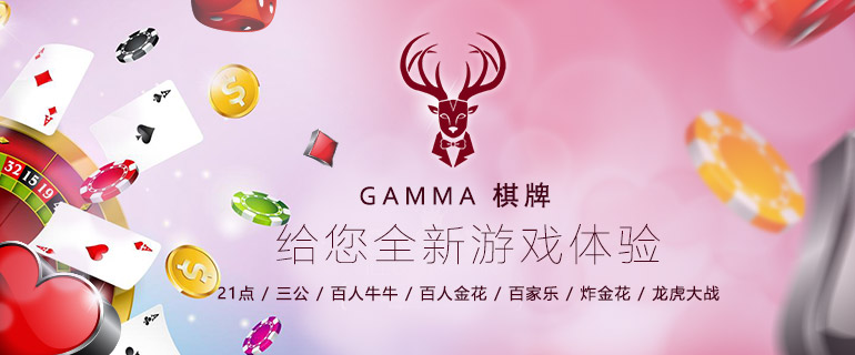 博猫登录